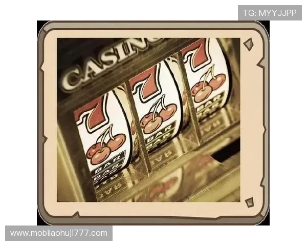 老虎777游戏机多样化游戏模式全面介绍