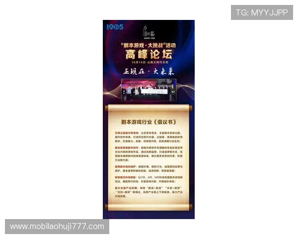 老虎机单机游戏的历史发展与未来趋势，探索游戏行业的新动态