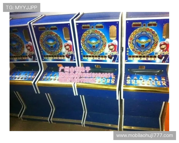 老虎游戏机节能环保使用技巧与建议