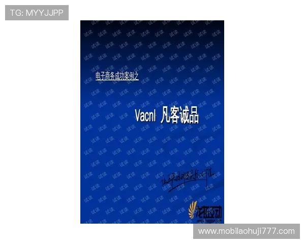 鱼跃龙门电子书：探索成功秘诀的最佳电子阅读选择