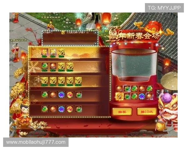 MG电子娱乐最新优惠活动汇总助力玩家享受更多福利与奖励机会